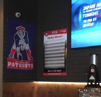 Retro banner